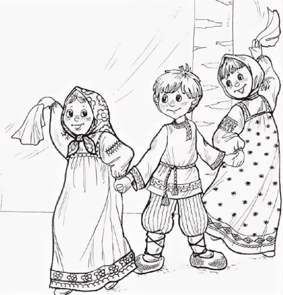 Раскраска русские народные праздники