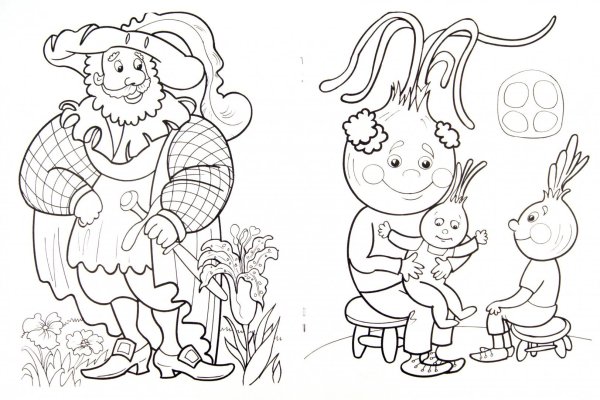 Раскраска. Сказочные герои