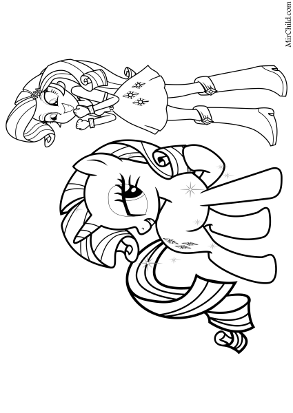 Раскраска Рарити из Эквестрии