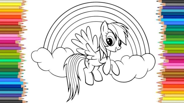 Раскраски для девочек Радуга
