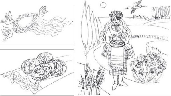 Беларусь раскраска