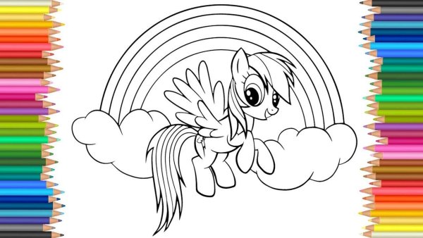 Раскраска пони Радуга