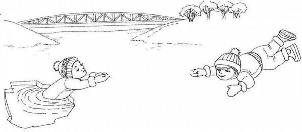 Раскраска осторожно тонкий лед для детей