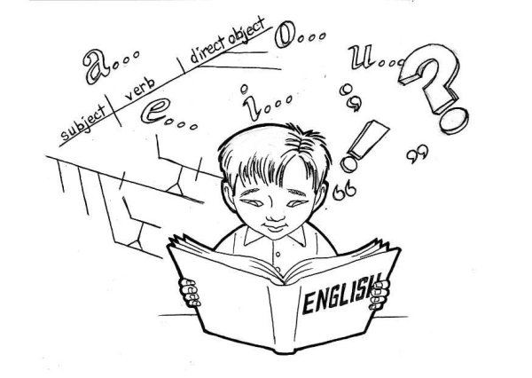 Русский язык раскраска для детей