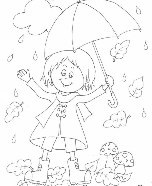 Раскраска осень для дошкольников