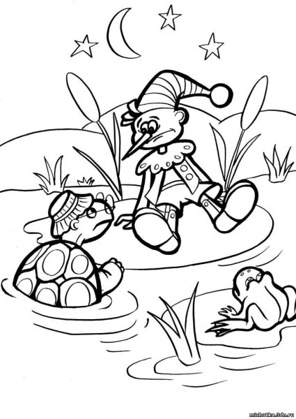 Раскраска. Любимые сказки