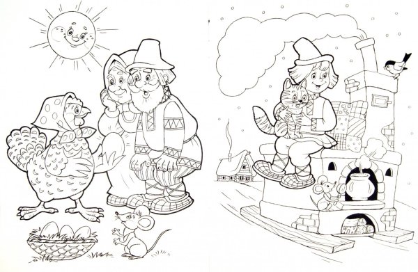 Раскраски из сказок