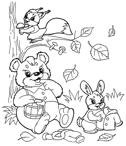 Осень раскраска для детей