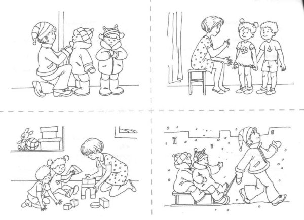 Сюжетные картины для детей дошкольного возраста