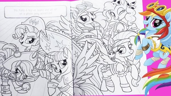 Раскраска пони пираты