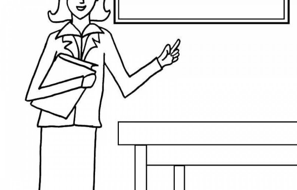 Раскраска учитель