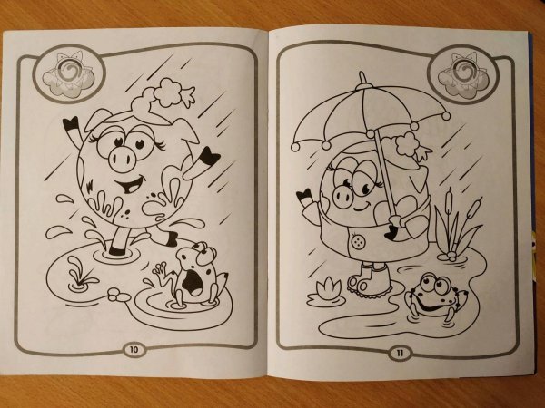 Раскраска Смешарики хорошо и плохо