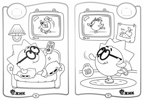 Смешарики Азбука здоровья раскраска