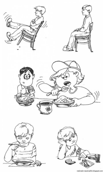 Этикет задания для дошкольников