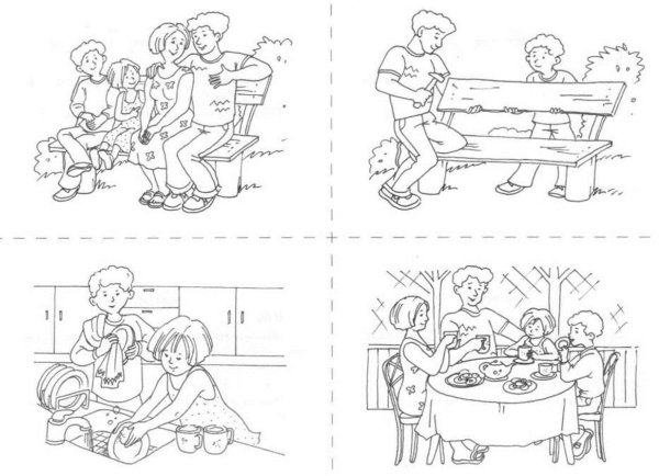 Сюжетные картинки