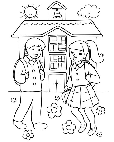 Школа раскраска для детей