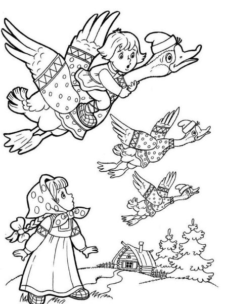 Сказка гуси лебеди герои сказки