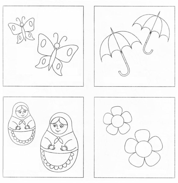 Большой маленький задания для дошкольников