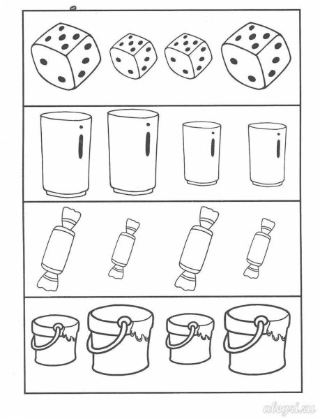 Задания для дошкольников Сравни предметы