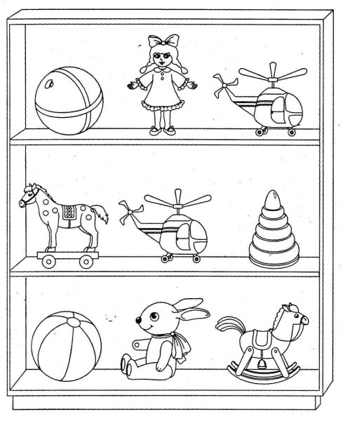 Понятия сверху снизу для дошкольников