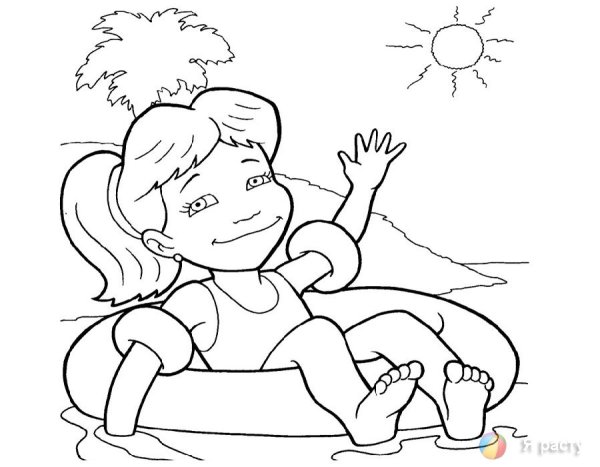 Каникулы раскраска для детей