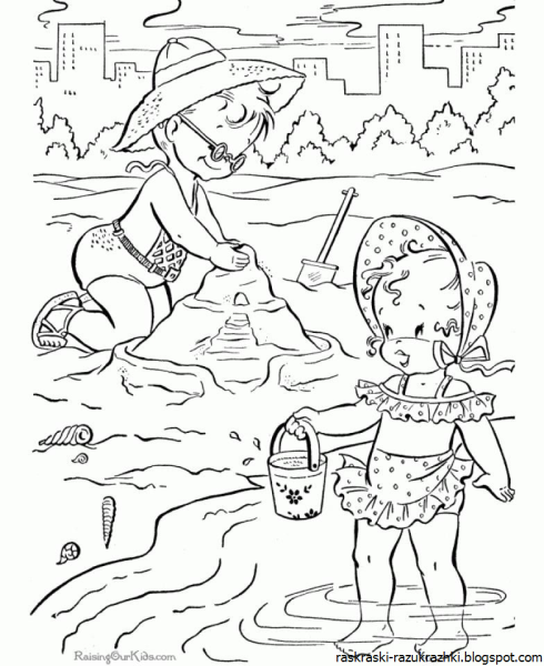 Лето раскраска для детей