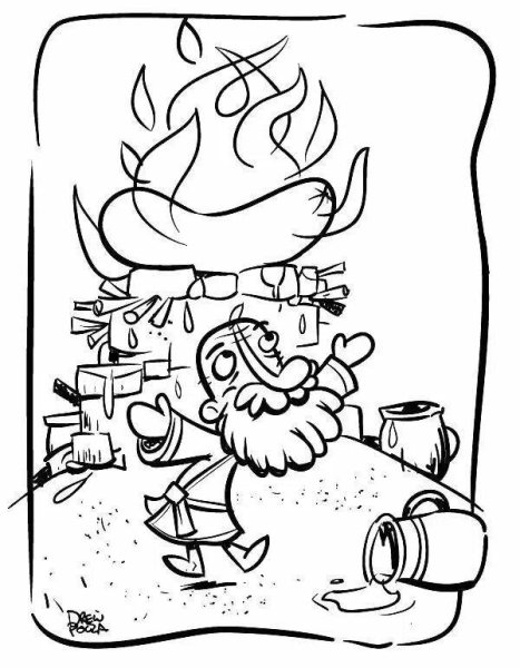 Огонь враг раскраска