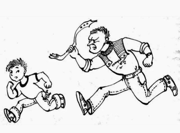 Раскраска наказание детей