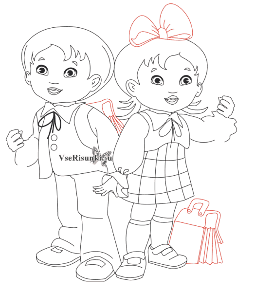 Раскраска школа