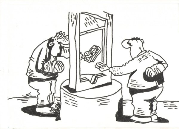 Коррупция раскраска