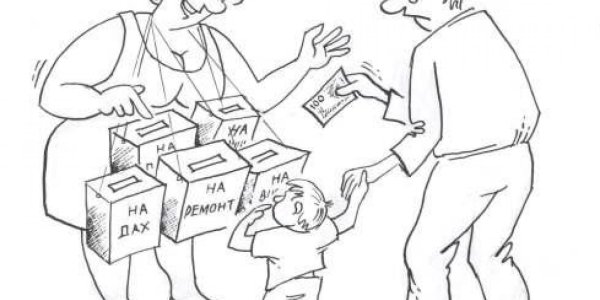 Коррупция раскраска для детей