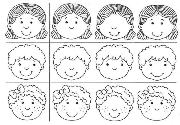 Эмоции задания для детей