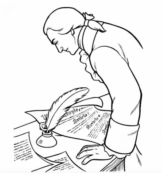 Конституция раскраска