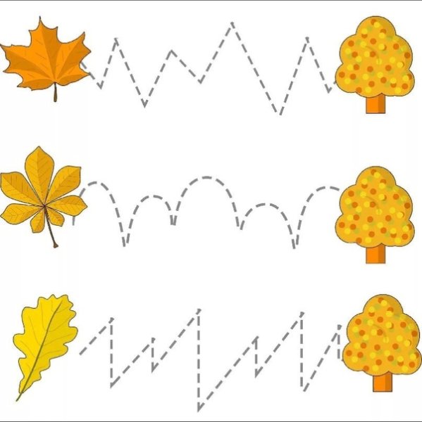 Графомоторика грибы
