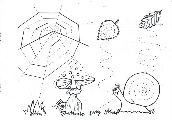 Задания для коррекционных занятий