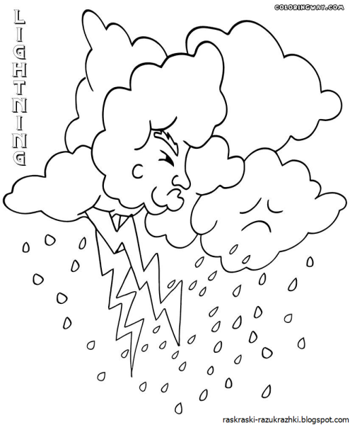 Гром и молния раскраска для детей