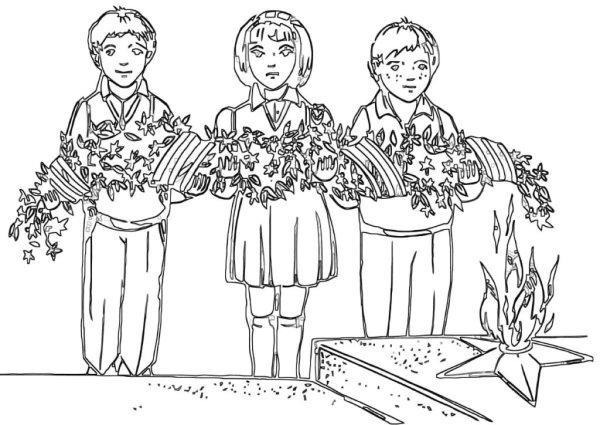 Раскраска победа