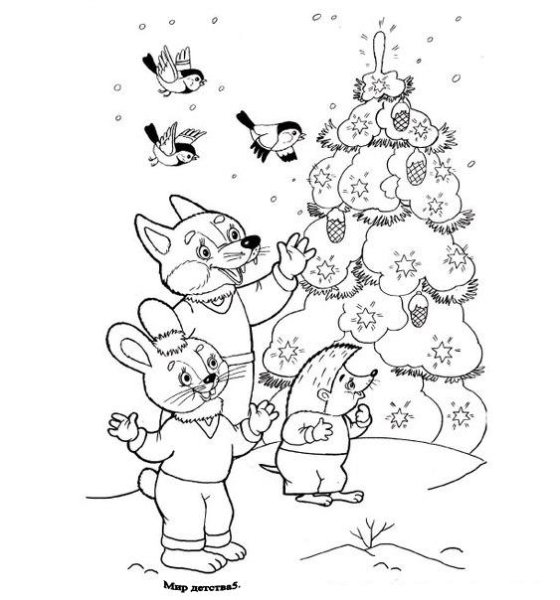 Звери вокруг елки раскраска