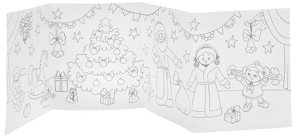 Новогодние раскладные раскраски