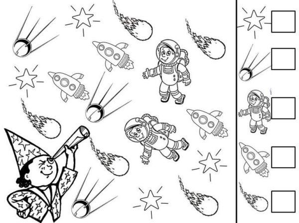 Задания на тему космос