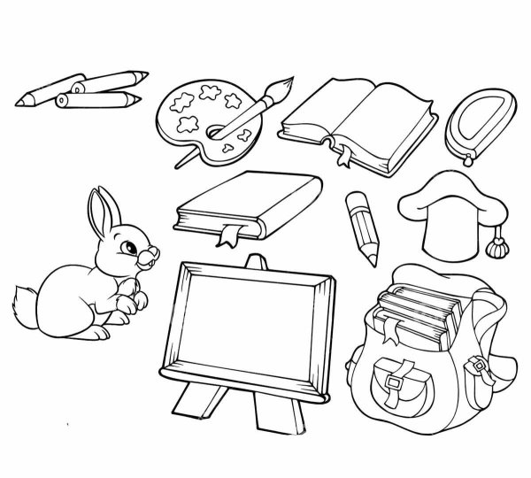 Раскраска школьные при