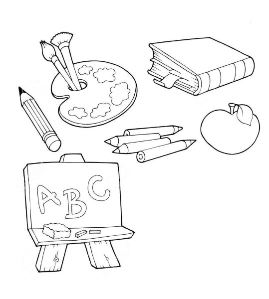 Школьные принадлежности