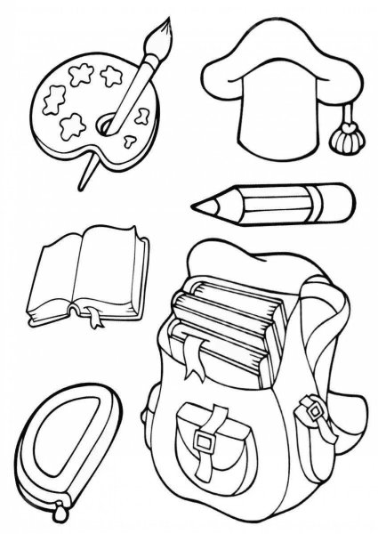 Раскраска школьные принадлежности для детей