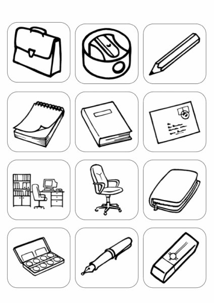 Пиктограммы школьные принадлежности