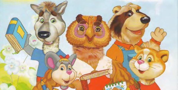 Герои журнала Шишкин лес Коксик