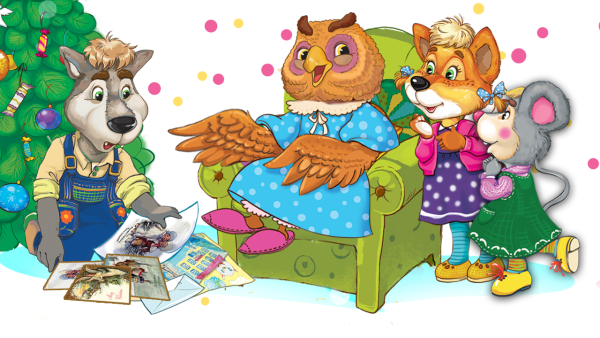 Шишкин лес Коксик