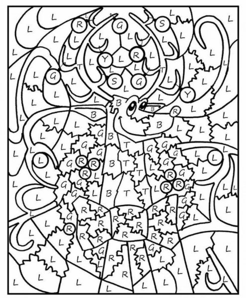 Раскраска по цифрам