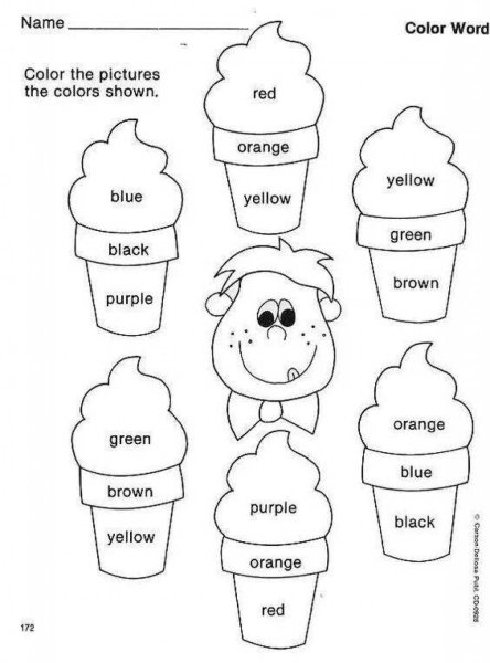 Цвета на английском для детей задания