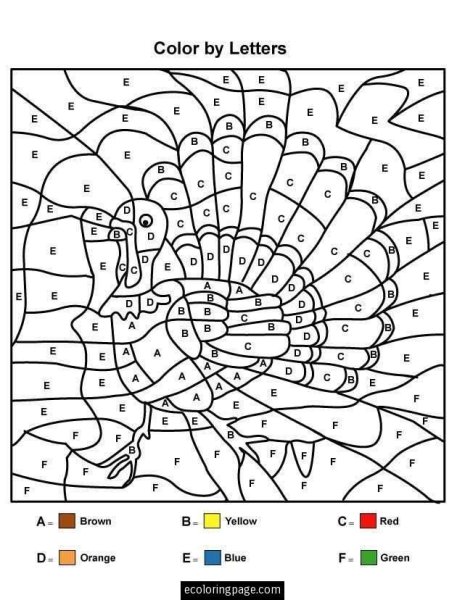 Раскраска по цветам англ