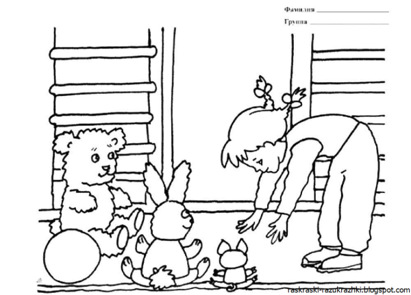Раскраска детский садик